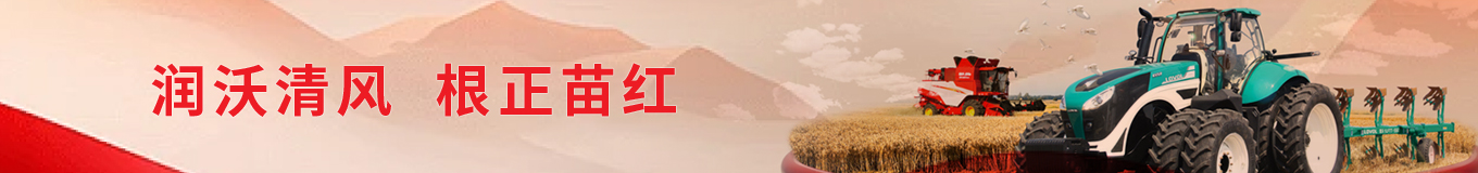 emc易倍·(中国)体育官方网站