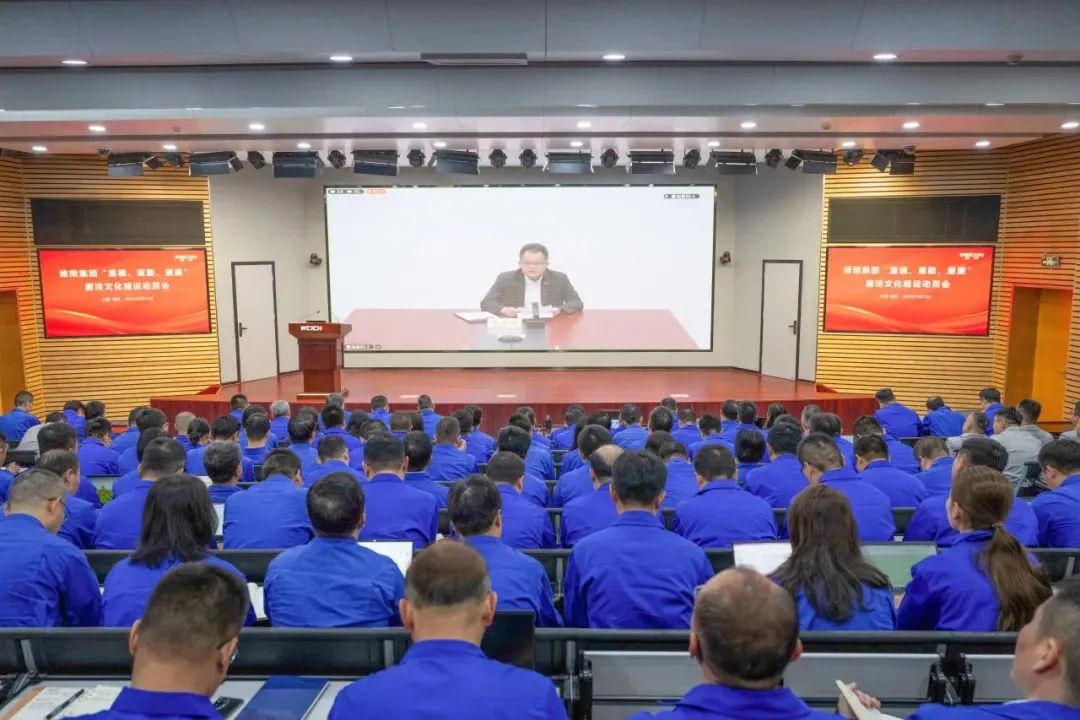 emc易倍·(中国)体育官方网站