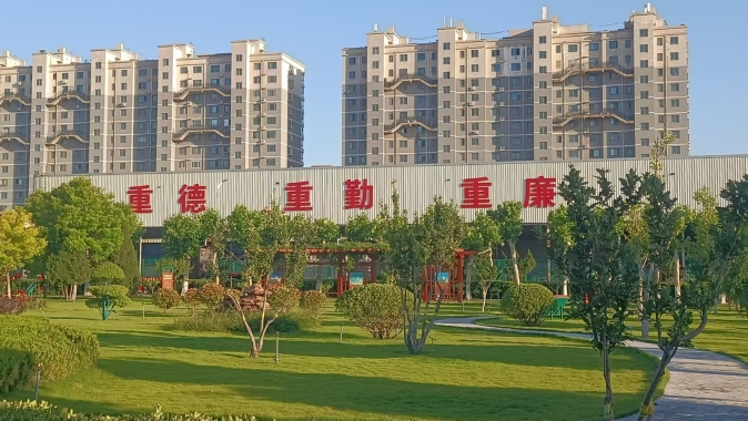 emc易倍·(中国)体育官方网站