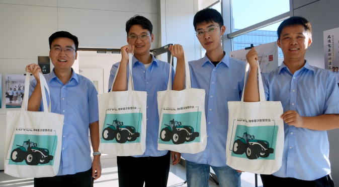 emc易倍·(中国)体育官方网站