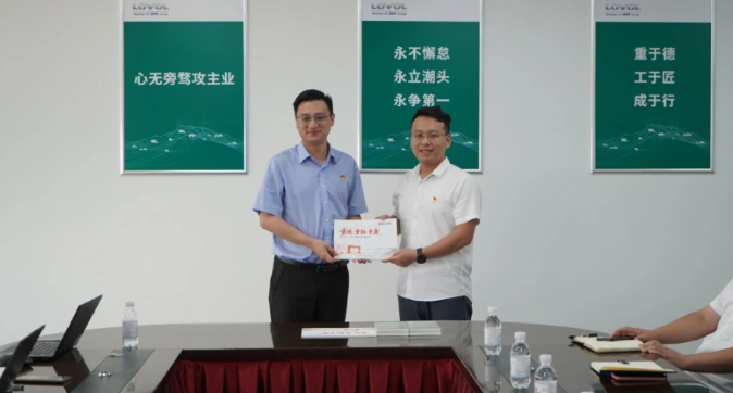 emc易倍·(中国)体育官方网站