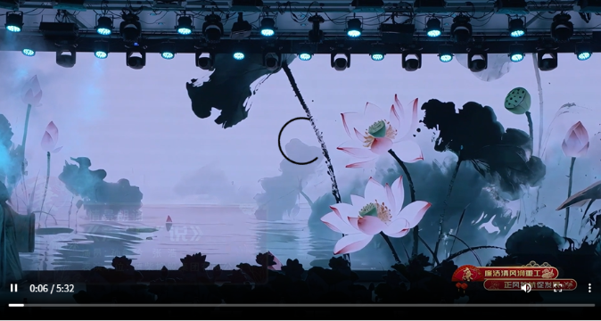 emc易倍·(中国)体育官方网站