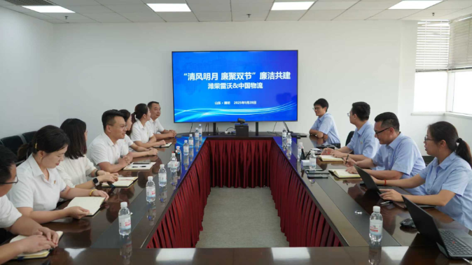 emc易倍·(中国)体育官方网站