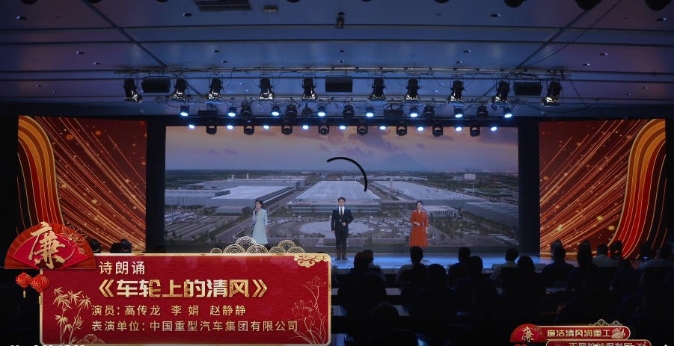 emc易倍·(中国)体育官方网站