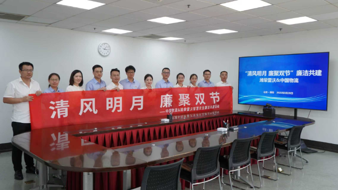 emc易倍·(中国)体育官方网站