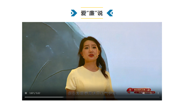 emc易倍·(中国)体育官方网站