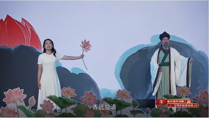 emc易倍·(中国)体育官方网站