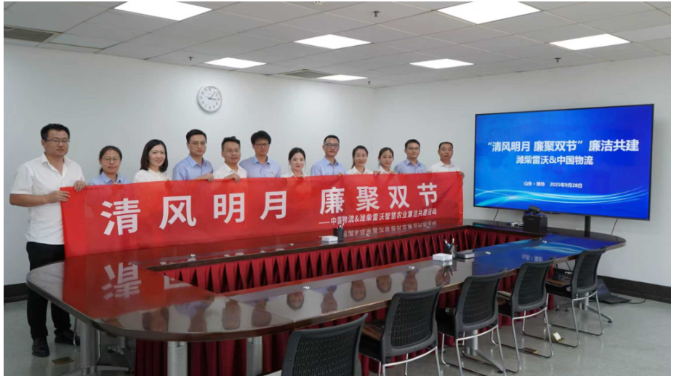 emc易倍·(中国)体育官方网站