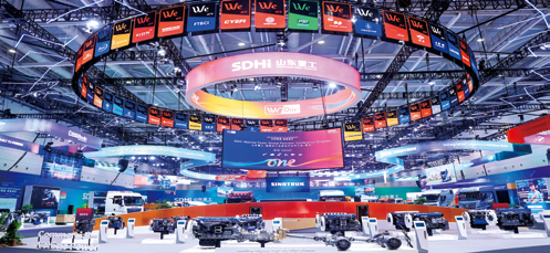 emc易倍·(中国)体育官方网站