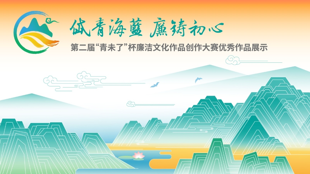 emc易倍·(中国)体育官方网站