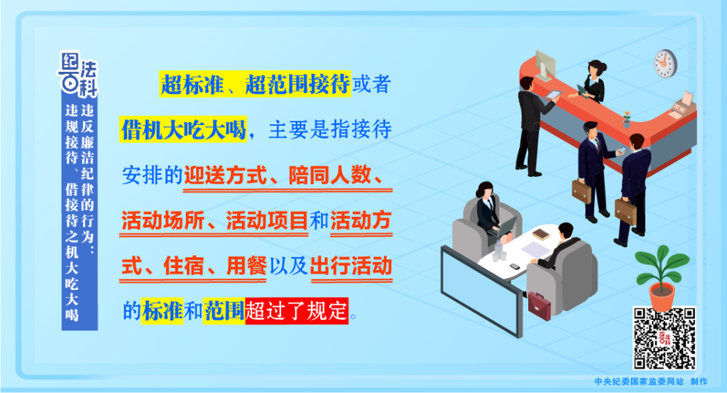 emc易倍·(中国)体育官方网站