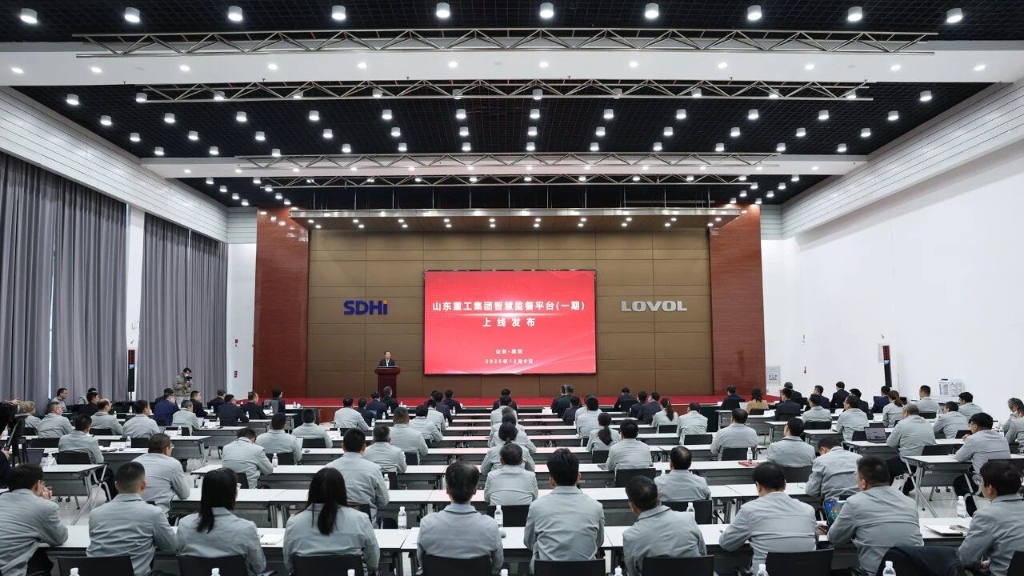 emc易倍·(中国)体育官方网站