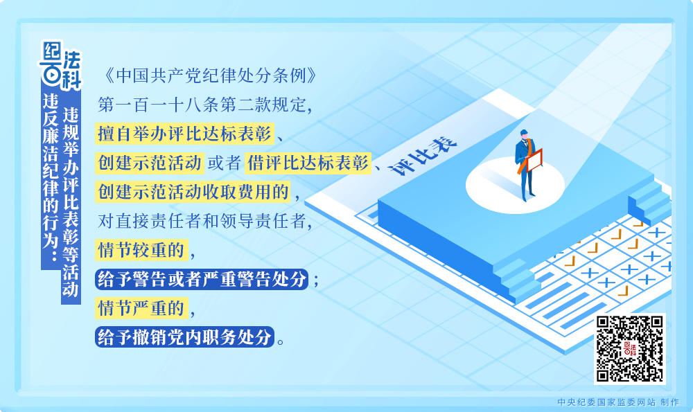 emc易倍·(中国)体育官方网站