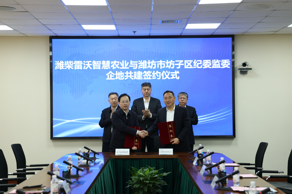 emc易倍·(中国)体育官方网站